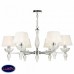 Подвесная люстра Maytoni Maddi DIA006PL-06CH Подвесная люстра Maytoni Maddi DIA006PL-06CH