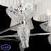Подвесная люстра Maytoni Maddi DIA006PL-06CH Подвесная люстра Maytoni Maddi DIA006PL-06CH