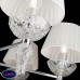 Подвесная люстра Maytoni Maddi DIA006PL-06CH Подвесная люстра Maytoni Maddi DIA006PL-06CH
