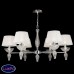 Подвесная люстра Maytoni Maddi DIA006PL-06CH Подвесная люстра Maytoni Maddi DIA006PL-06CH