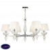 Подвесная люстра Maytoni Maddi DIA006PL-06CH Подвесная люстра Maytoni Maddi DIA006PL-06CH