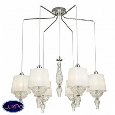 Подвесная люстра Maytoni Maddi DIA007PL-06CH