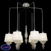 Подвесная люстра Maytoni Maddi DIA007PL-06CH