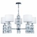 Подвесная люстра Maytoni Talento DIA008PL-05CH