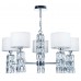 Подвесная люстра Maytoni Talento DIA008PL-05CH