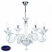 Подвесная люстра Maytoni Acqua DIA010PL-08TR