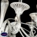 Подвесная люстра Maytoni Acqua DIA010PL-08TR