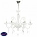 Подвесная люстра Maytoni Cecilia DIA011PL-06W