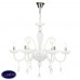 Подвесная люстра Maytoni Cecilia DIA011PL-06W