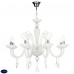Подвесная люстра Maytoni Cecilia DIA011PL-08W
