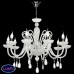 Подвесная люстра Maytoni Cecilia DIA011PL-10W
