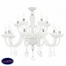 Подвесная люстра Maytoni Cecilia DIA011PL-15W