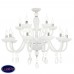 Подвесная люстра Maytoni Cecilia DIA011PL-15W