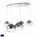 Светильник подвесной Ideal lux Discovery Fade Sp5 138305