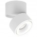 Точечный светильник DesignLed DL-140-12-WH-NW LD