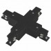 Соединитель для трехфазной шины Donolux DL000218X