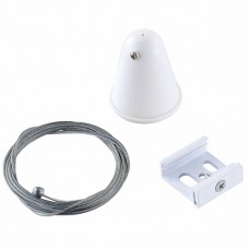 Подвесной комплект для трехфазной шины Donolux DL0208102
