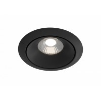 Встраиваемый светильник Maytoni Zoom DL031-2-L12B