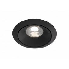 Встраиваемый светильник Maytoni Zoom DL031-2-L12B