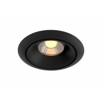 Встраиваемый светильник Maytoni Zoom DL031-2-L8B