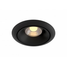 Встраиваемый светильник Maytoni Zoom DL031-2-L8B