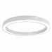 Светильник Donolux(AURA) DL1000C90NW White