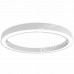 Светильник Donolux(AURA) DL1000C90WW White
