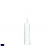 Светильник светодиодный подвесной Donolux DL18368/11WW White