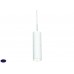 Светильник светодиодный подвесной Donolux DL18368/11WW White