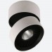 Спот Donolux DL18409/11WW-R
