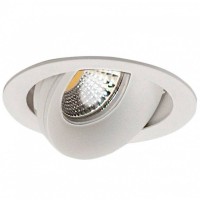 Встраиваемый светильник Donolux DL18412/01TR White