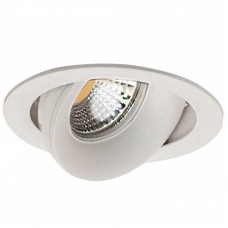 Встраиваемый светильник Donolux DL18412/01TR White