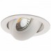 Встраиваемый светильник Donolux DL18412/01TR White