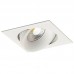 Встраиваемый светильник Donolux DL18412/01TSQ White