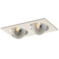 Встраиваемый светильник Donolux DL18412/02TSQ White