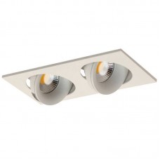 Встраиваемый светильник Donolux DL18412/02TSQ White