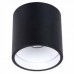 Светильник потолочный светодиодный Donolux DL18416/11WW-R Black/White