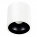 Светильник потолочный светодиодный Donolux DL18416/11WW-R White/Black