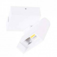 Спот светодиодный Donolux DL18421/11WW-White