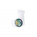 Светильник трековый светодиодный Donolux DL18422/11WW- Track R White Dim