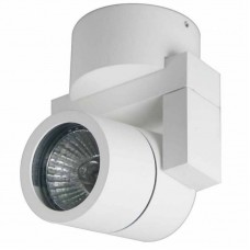 Точечный светильник Donolux DL18434/11WW-White Grevia Точечный светильник Donolux DL18434/11WW-White Grevia