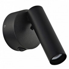 Спот Donolux DL18436/11WW-Black R Kristi