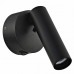 Спот Donolux DL18436/11WW-Black R Kristi