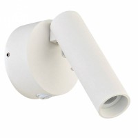 Спот Donolux Kristi DL18436/11WW-White R