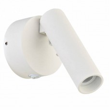 Спот Donolux Kristi DL18436/11WW-White R