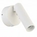 Спот Donolux Kristi DL18436/11WW-White R