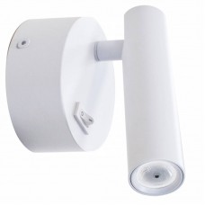 Спот Donolux Kristi DL18436/A White