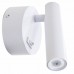 Спот Donolux Kristi DL18436/A White