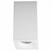 Светильник потолочный Donolux DL18437/11WW-SQ White