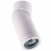 Точечный светильник Donolux DL18438/11WW-R White Kristi Точечный светильник Donolux DL18438/11WW-R White Kristi